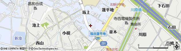 愛知県みよし市福谷町蓬平地周辺の地図