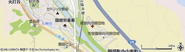 京都府南丹市園部町小山東町（向河原）周辺の地図