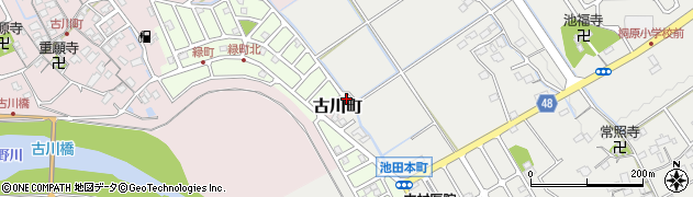 滋賀県近江八幡市古川町790周辺の地図