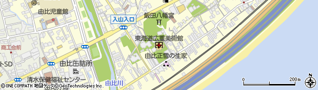 静岡市役所　文化・観光施設東海道由比宿交流館周辺の地図