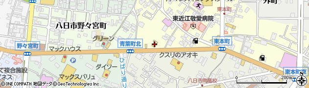 かっぱ寿司 八日市店周辺の地図