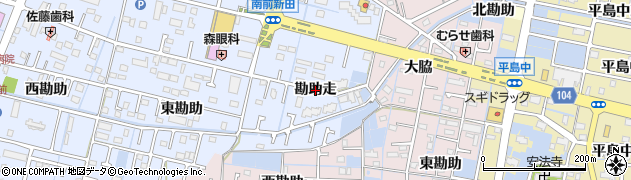 愛知県弥富市前ケ須町（勘助走）周辺の地図