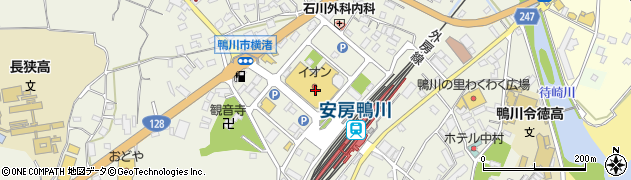 ダイソーイオン鴨川店周辺の地図