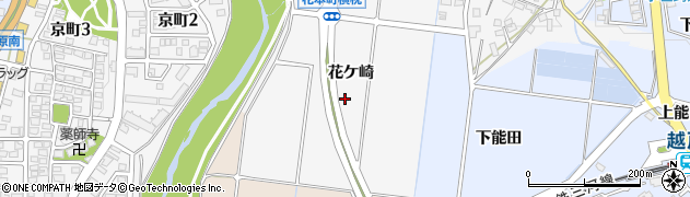 愛知県豊田市花本町花ケ崎周辺の地図
