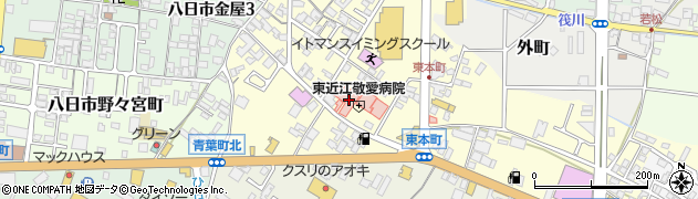 東近江敬愛病院周辺の地図