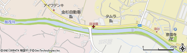 貝渚橋周辺の地図