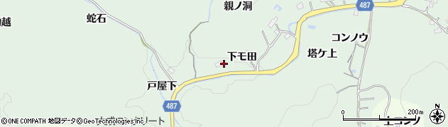 愛知県豊田市山中町下モ田周辺の地図