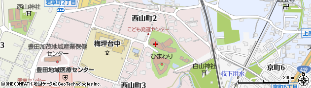 豊田市役所　医療・福祉施設こども発達センターひまわり周辺の地図