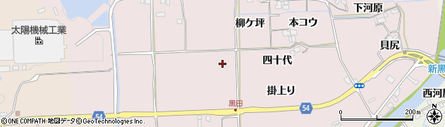 京都府南丹市園部町黒田四十代周辺の地図
