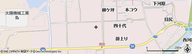 京都府南丹市園部町黒田（四十代）周辺の地図