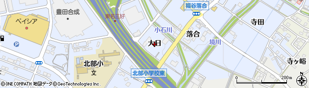 愛知県みよし市福谷町（大日）周辺の地図