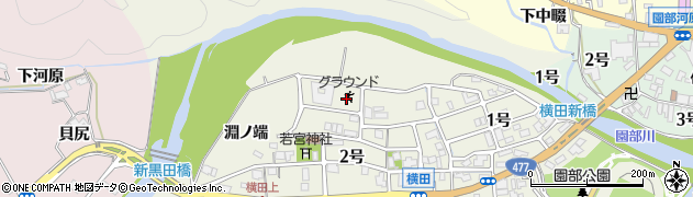 横田1号公園周辺の地図