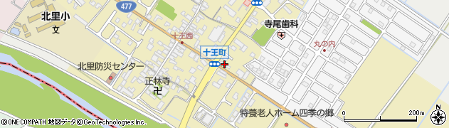 村田興産株式会社周辺の地図