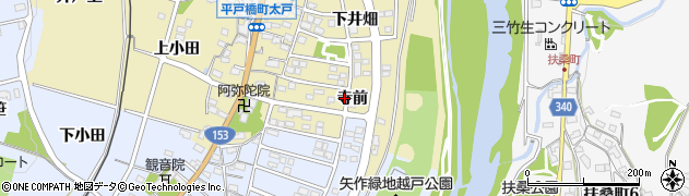 愛知県豊田市平戸橋町（寺前）周辺の地図