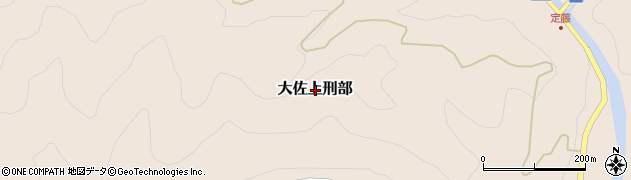 岡山県新見市大佐上刑部周辺の地図