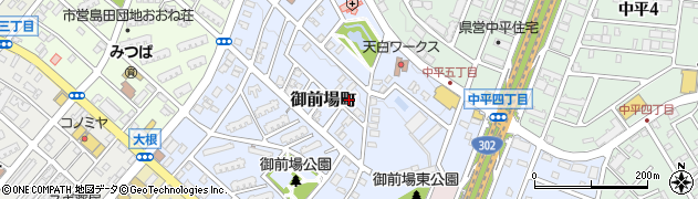 愛知県名古屋市天白区御前場町136周辺の地図