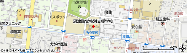 静岡県立沼津聴覚特別支援学校周辺の地図