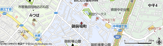 愛知県名古屋市天白区御前場町134周辺の地図