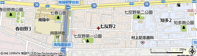 愛知県名古屋市港区七反野2丁目周辺の地図