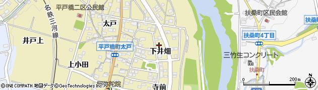 愛知県豊田市平戸橋町（下井畑）周辺の地図
