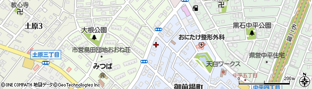愛知県名古屋市天白区御前場町208周辺の地図