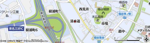 愛知県みよし市福谷町（清水道）周辺の地図