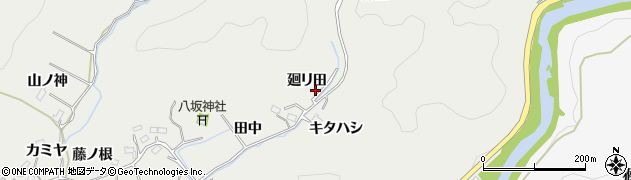 愛知県豊田市東大島町廻リ田周辺の地図