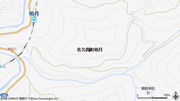 〒431-4111 静岡県浜松市天竜区佐久間町相月の地図