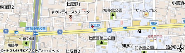有限会社小田製作所　名古屋営業所周辺の地図