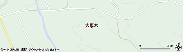 島根県奥出雲町（仁多郡）大馬木周辺の地図