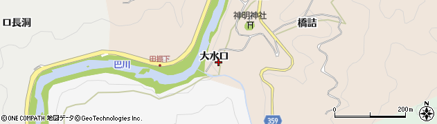 愛知県豊田市田振町（大水口）周辺の地図