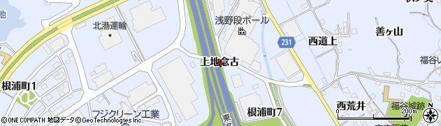 愛知県みよし市福谷町上地念古周辺の地図