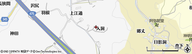 愛知県豊田市滝見町入洞周辺の地図