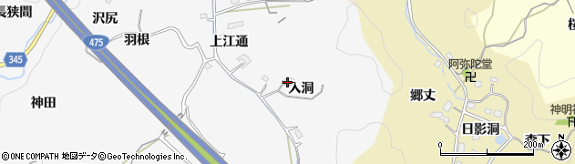 愛知県豊田市滝見町（入洞）周辺の地図