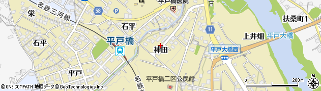 愛知県豊田市平戸橋町神田周辺の地図