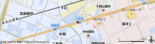 愛知県弥富市六條町（前三百）周辺の地図
