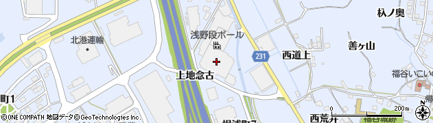 浅野段ボール株式会社本社・東名工場　営業部周辺の地図