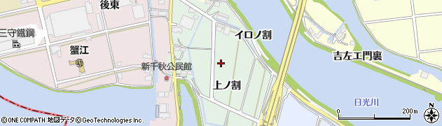 愛知県蟹江町（海部郡）鍋蓋新田周辺の地図