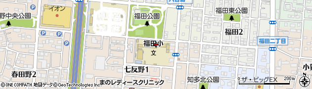 名古屋市立福田小学校　トワイライトスクール周辺の地図