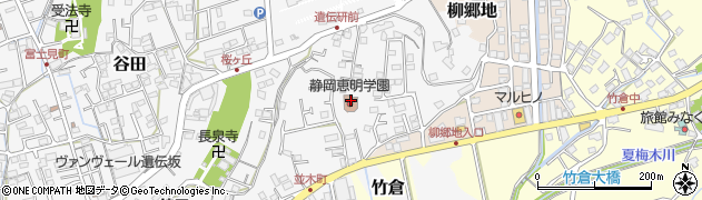 恵明学園　乳児部周辺の地図