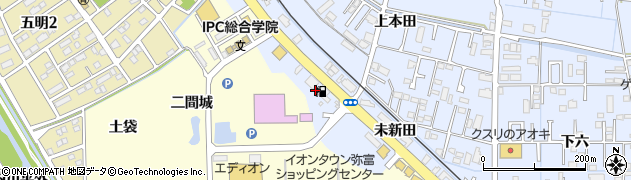 ビッグエコー BIG ECHO 弥富店周辺の地図