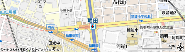 地下鉄堀田周辺の地図