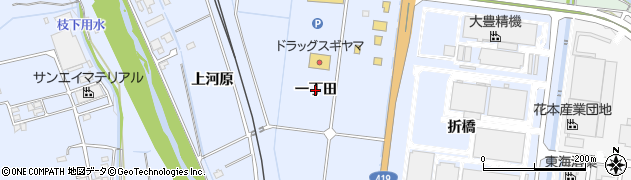 愛知県豊田市上原町（一丁田）周辺の地図