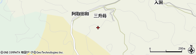 愛知県豊田市東川端町三升蒔周辺の地図