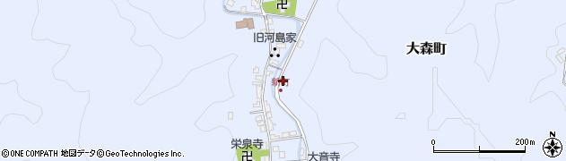 島根県大田市大森町（新町）周辺の地図