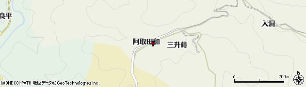 愛知県豊田市東川端町（阿取田和）周辺の地図