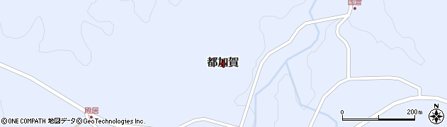 島根県飯石郡飯南町都加賀周辺の地図