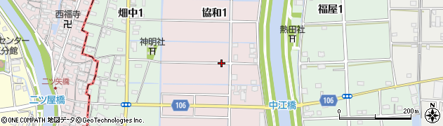 愛知県名古屋市港区協和周辺の地図