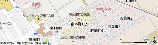 滋賀県近江八幡市南本郷町周辺の地図