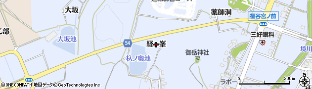 愛知県みよし市福谷町（経ヶ峯）周辺の地図